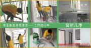 深圳市家家凈清潔服務(wù)公司產(chǎn)品相冊(cè)展示 專業(yè)保潔服務(wù)的視覺見證