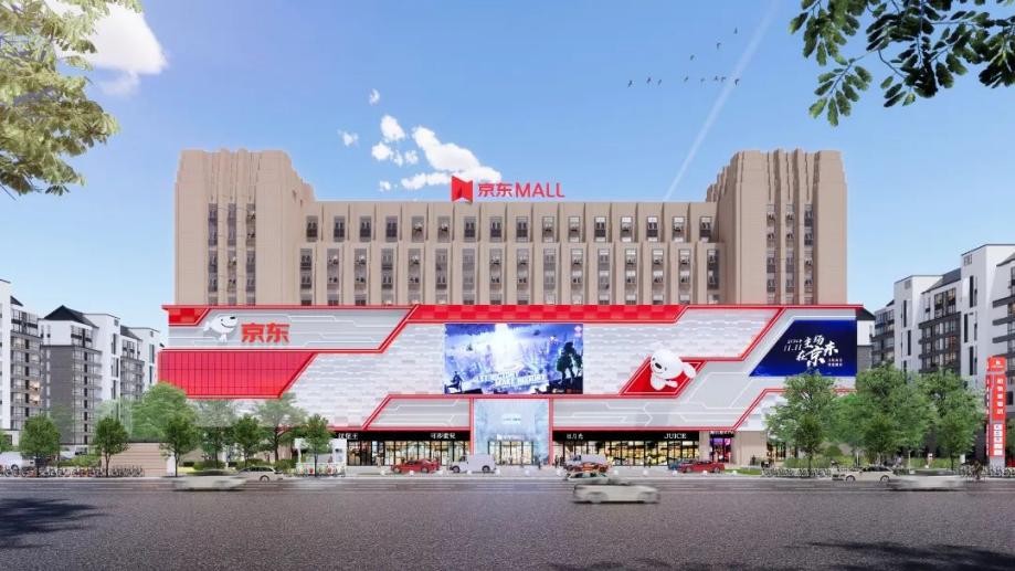 擁抱新興渠道,TORVA拓屋積極進(jìn)駐京東超體店