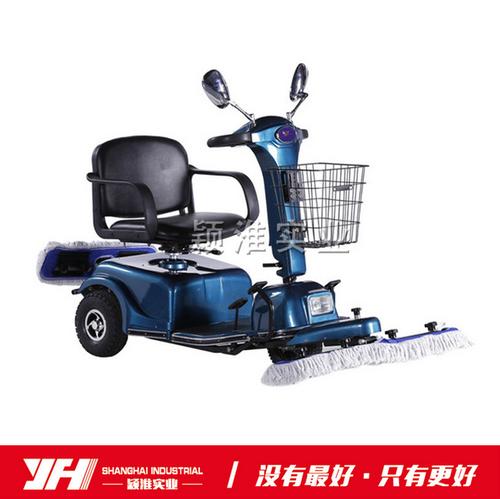 ct900工廠倉庫駕駛式拖掃地機酒店保潔用塵推車商場物業專用正品
